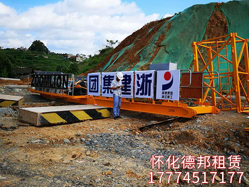 岳麓青城、萬(wàn)達(dá)廣場(chǎng)實(shí)照裝機(jī) (5)