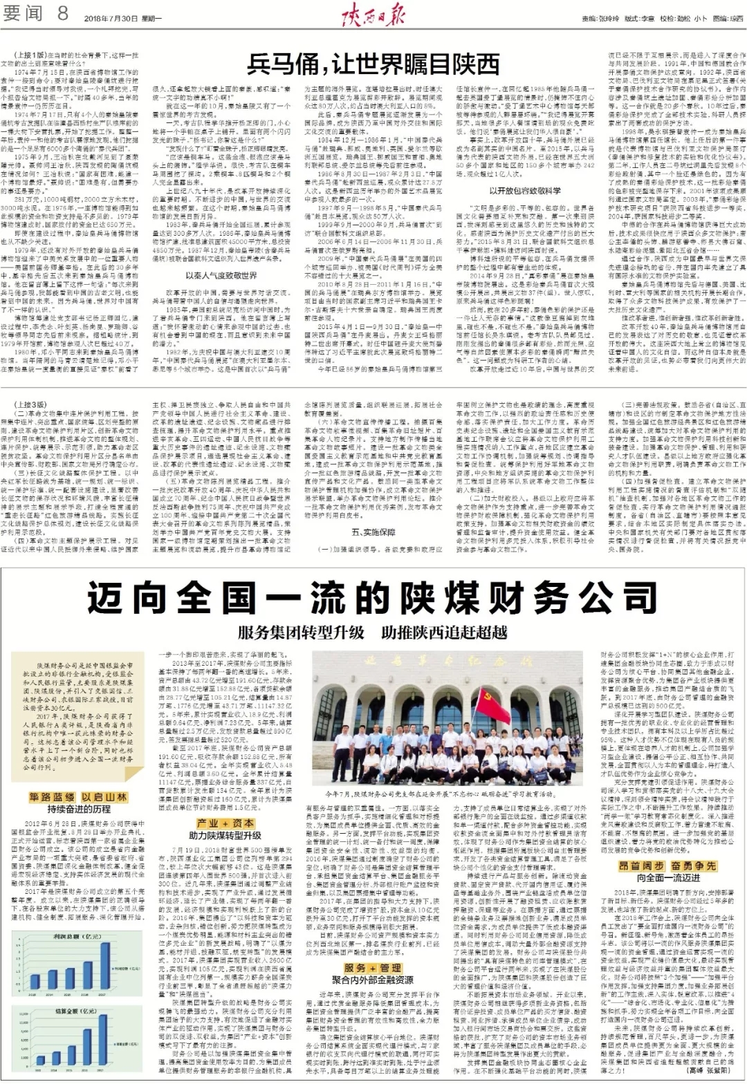 1562207659863285.jpeg 4.webp.jpg