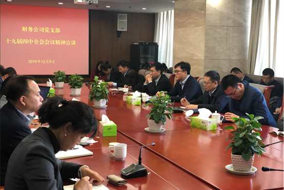 1575959140433904.png image.png