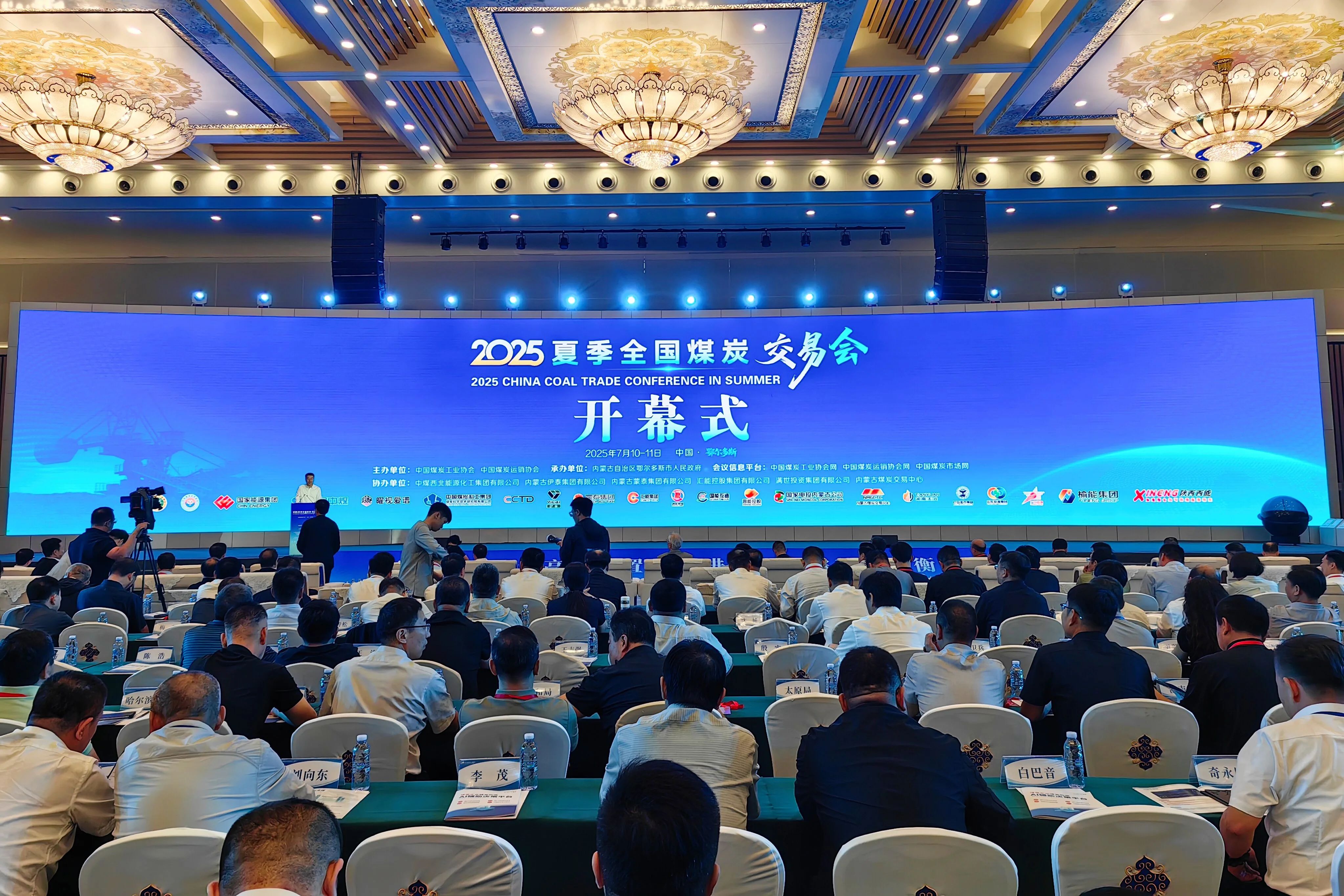 1753058606198343.jpeg 20250711201818_59603.jpg