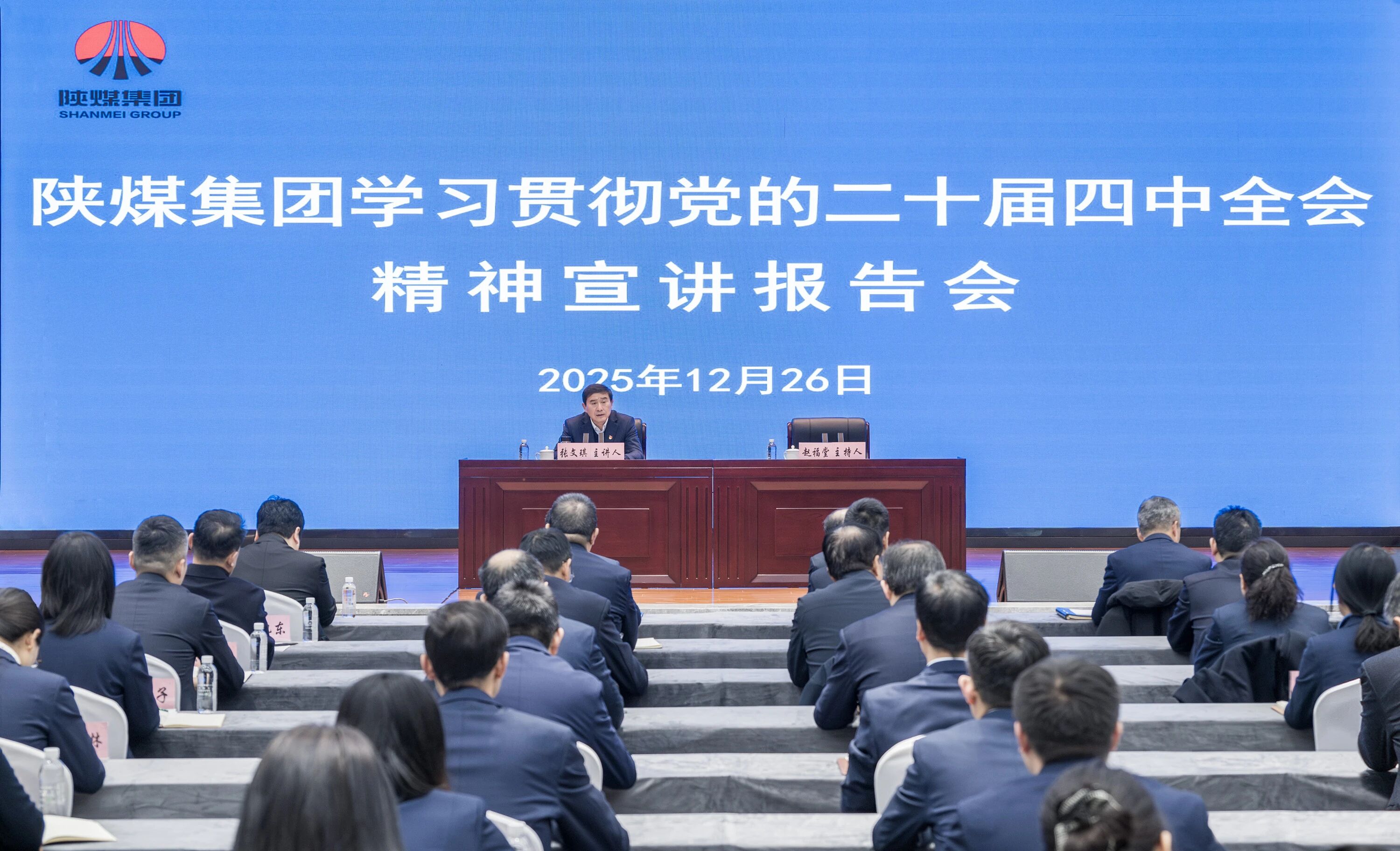 1767182585429512.jpeg 20251229104743_28195.jpg